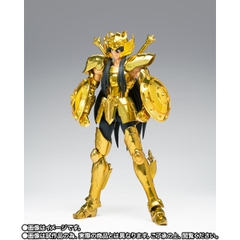 SAINT CLOTH MYTH EX Libra Shiryu -Inheritor Of The Gold Cloth-