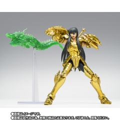 SAINT CLOTH MYTH EX Libra Shiryu -Inheritor Of The Gold Cloth-