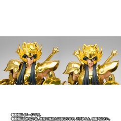 SAINT CLOTH MYTH EX Libra Shiryu -Inheritor Of The Gold Cloth-