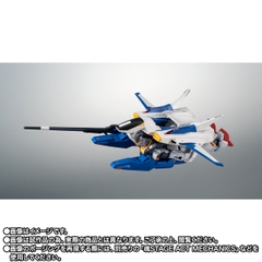 [Pre-order] THE ROBOT SPIRITS <SIDE MS> RX-178+FXA-05D Super Gundam Ver. A.N.I.M.E.