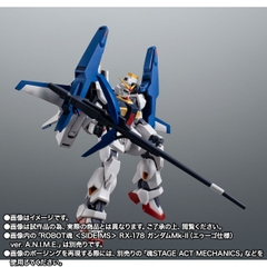 [Pre-order] THE ROBOT SPIRITS <SIDE MS> FXA-05D G-Defenser Ver. A.N.I.M.E.