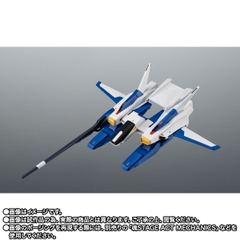 [Pre-order] THE ROBOT SPIRITS <SIDE MS> FXA-05D G-Defenser Ver. A.N.I.M.E.