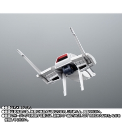 [Pre-order] THE ROBOT SPIRITS <SIDE MS> FXA-05D G-Defenser Ver. A.N.I.M.E.