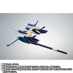 [Pre-order] THE ROBOT SPIRITS <SIDE MS> FXA-05D G-Defenser Ver. A.N.I.M.E.