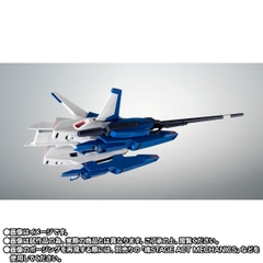 [Pre-order] THE ROBOT SPIRITS <SIDE MS> FXA-05D G-Defenser Ver. A.N.I.M.E.