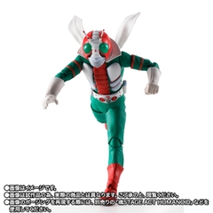 S.H.Figuarts (SHINKOCCHOU SEIHOU) Kamen Rider V3 Legendary Showa Rider Edition