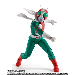 S.H.Figuarts (SHINKOCCHOU SEIHOU) Kamen Rider V3 Legendary Showa Rider Edition