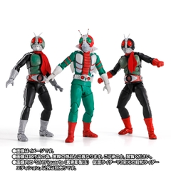 S.H.Figuarts (SHINKOCCHOU SEIHOU) Kamen Rider V3 Legendary Showa Rider Edition