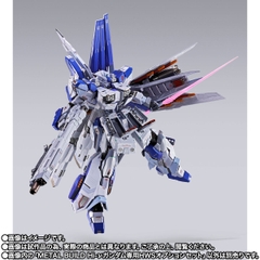 METAL BUILD Hi-ν Gundam Dedicated HWS Option Set