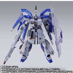 METAL BUILD Hi-ν Gundam Dedicated HWS Option Set