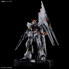 PG UNLEASHED 1/60 v Gundam