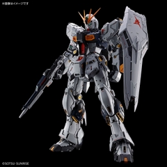 PG UNLEASHED 1/60 v Gundam