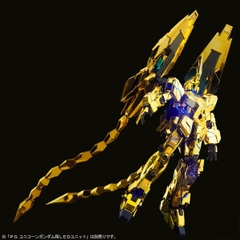 PG 1/60 Unicorn Gundam 03 Phenex (Narrative Ver.)