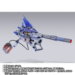 METAL BUILD Hyper Mega Bazooka Launcher [METAL BUILD EXPO]