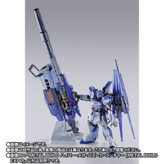 METAL BUILD Hyper Mega Bazooka Launcher [METAL BUILD EXPO]