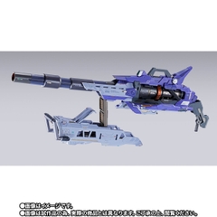 METAL BUILD Hyper Mega Bazooka Launcher [METAL BUILD EXPO]