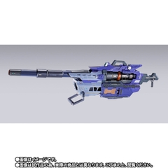 METAL BUILD Hyper Mega Bazooka Launcher [METAL BUILD EXPO]