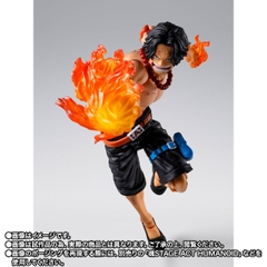 S.H.Figuarts Portgas D. Ace -Marineford-