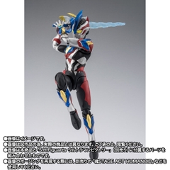 [Pre-order] S.H.Figuarts Ultraman Gingavictory
