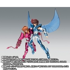 [Pre-order] SAINT CLOTH MYTH EX Andromeda Shun (Final Bronze Cloth) -ORIGINAL COLOR EDITION-