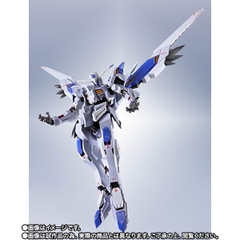 [Pre-order] METAL ROBOT SPIRITS <SIDE MS> Gundam Bael [Re:Coordinate]