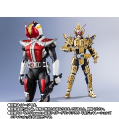 S.H.Figuarts Kamen Rider Grand Zi-O Heisei Generations Edition