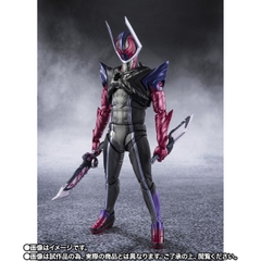[Pre-order] S.H.Figuarts Kamen Rider Dawn