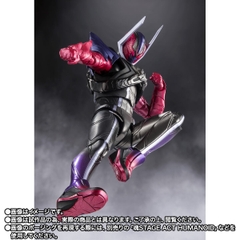 [Pre-order] S.H.Figuarts Kamen Rider Dawn