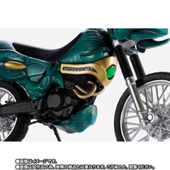 [Pre-order] S.H.Figuarts Gills Raider