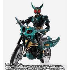 [Pre-order] S.H.Figuarts Gills Raider