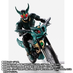 [Pre-order] S.H.Figuarts Gills Raider