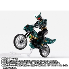 [Pre-order] S.H.Figuarts Gills Raider