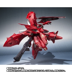 [Pre-order] THE ROBOT SPIRITS <SIDE MS> Nightingale ~Exclusive Edition~
