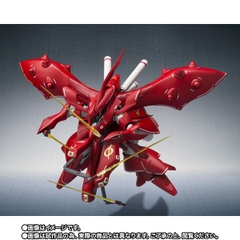 [Pre-order] THE ROBOT SPIRITS <SIDE MS> Nightingale ~Exclusive Edition~