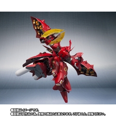 [Pre-order] THE ROBOT SPIRITS <SIDE MS> Nightingale ~Exclusive Edition~