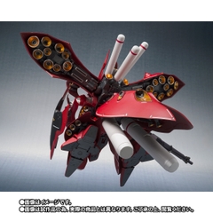 [Pre-order] THE ROBOT SPIRITS <SIDE MS> Nightingale ~Exclusive Edition~