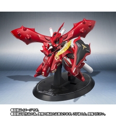 [Pre-order] THE ROBOT SPIRITS <SIDE MS> Nightingale ~Exclusive Edition~