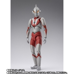 S.H.Figuarts Fake Ultraman