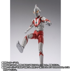 S.H.Figuarts Fake Ultraman
