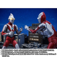 S.H.Figuarts Fake Ultraman