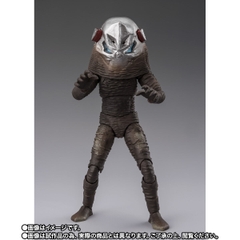 [Pre-order] S.H.Figuarts Alien Zarab 60th Anniversary Edition