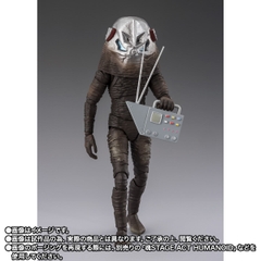 [Pre-order] S.H.Figuarts Alien Zarab 60th Anniversary Edition