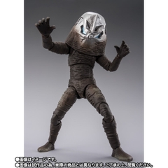 [Pre-order] S.H.Figuarts Alien Zarab 60th Anniversary Edition