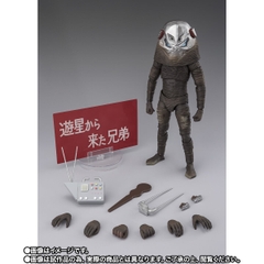 [Pre-order] S.H.Figuarts Alien Zarab 60th Anniversary Edition