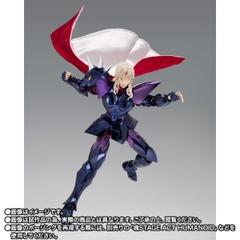 SAINT CLOTH MYTH EX Alpha Dubhe Siegfried 40th Anniversary Ver.