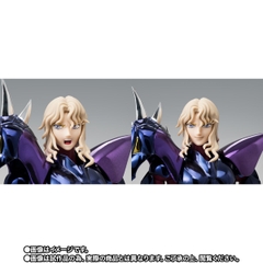 SAINT CLOTH MYTH EX Alpha Dubhe Siegfried 40th Anniversary Ver.
