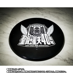 SAINT CLOTH MYTH EX Alpha Dubhe Siegfried 40th Anniversary Ver.