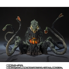 [Pre-order] S.H.MonsterArts Biollante Wakasa Bay Decisive Battle Ver.