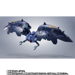 [Pre-order] THE ROBOT SPIRITS <SIDE MS> Great Zeong