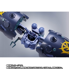 [Pre-order] THE ROBOT SPIRITS <SIDE MS> Great Zeong